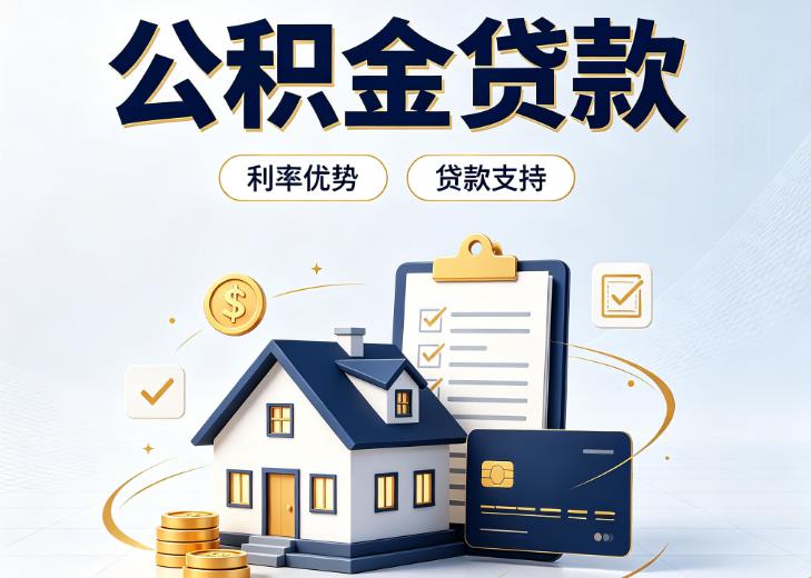 北京朝阳区4债务重组|北京朝阳区4垫资贷款|北京朝阳区4事业单位债务重组